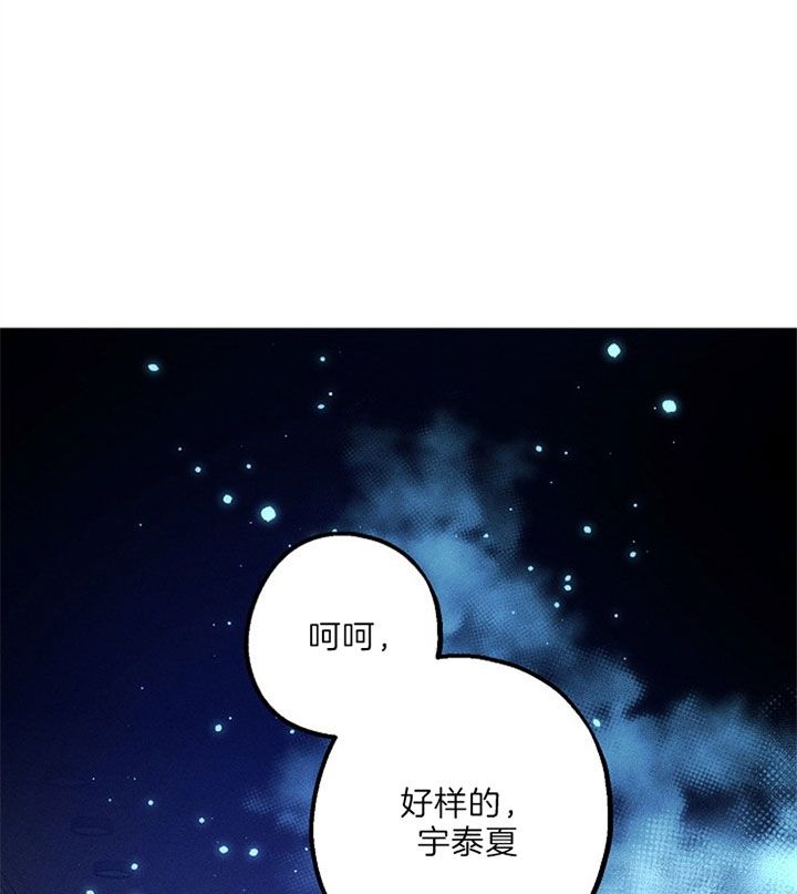 第53话47