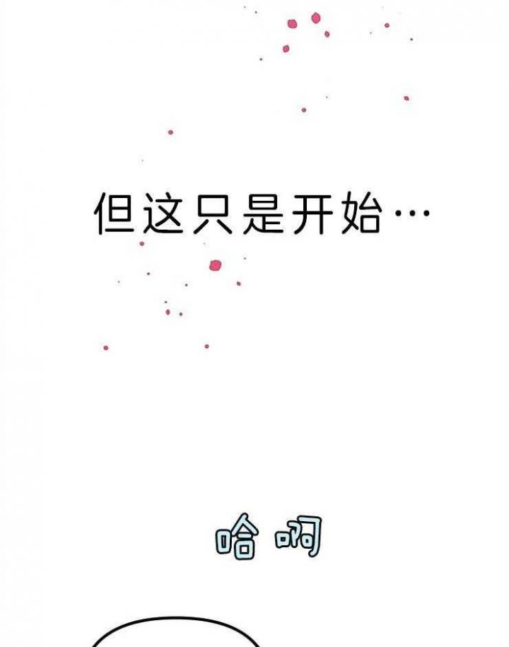 第54话20