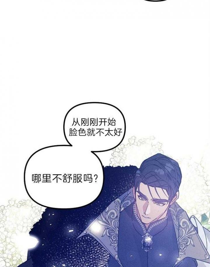 第56话10