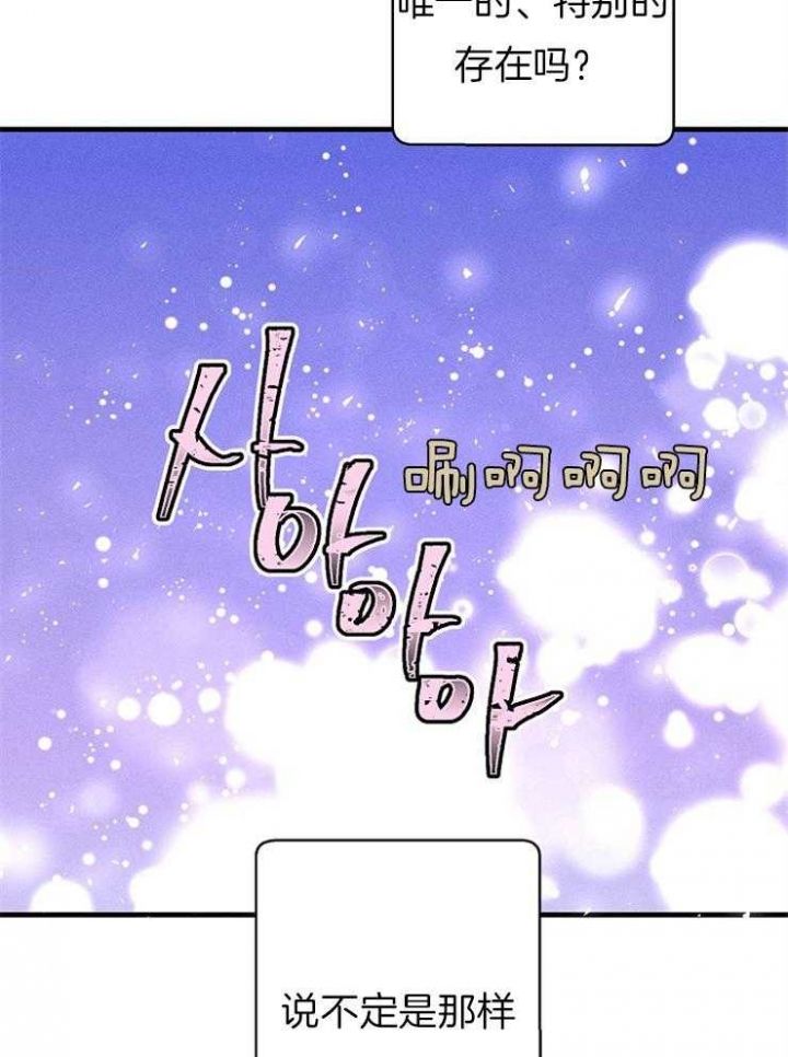 第57话36