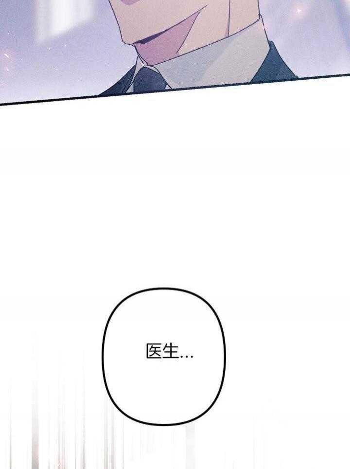 第59话18