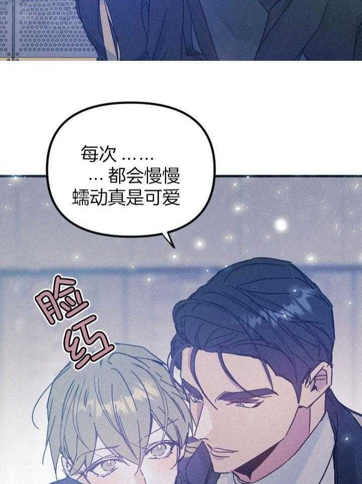 第60话8