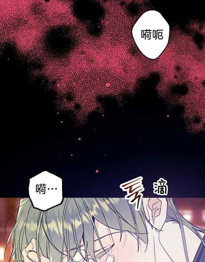 第69话35