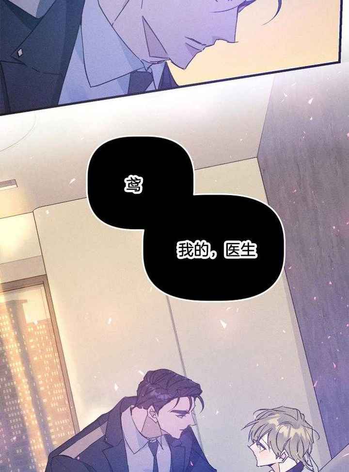 第72话11