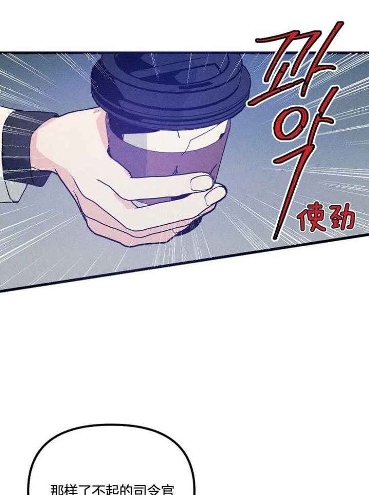 第75话9