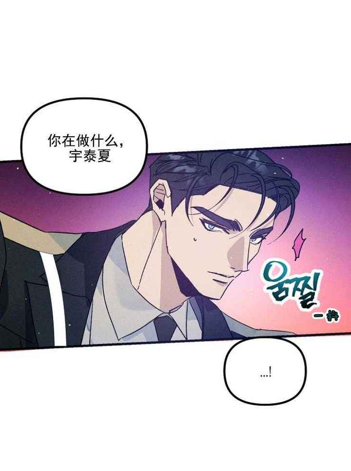 第77话32