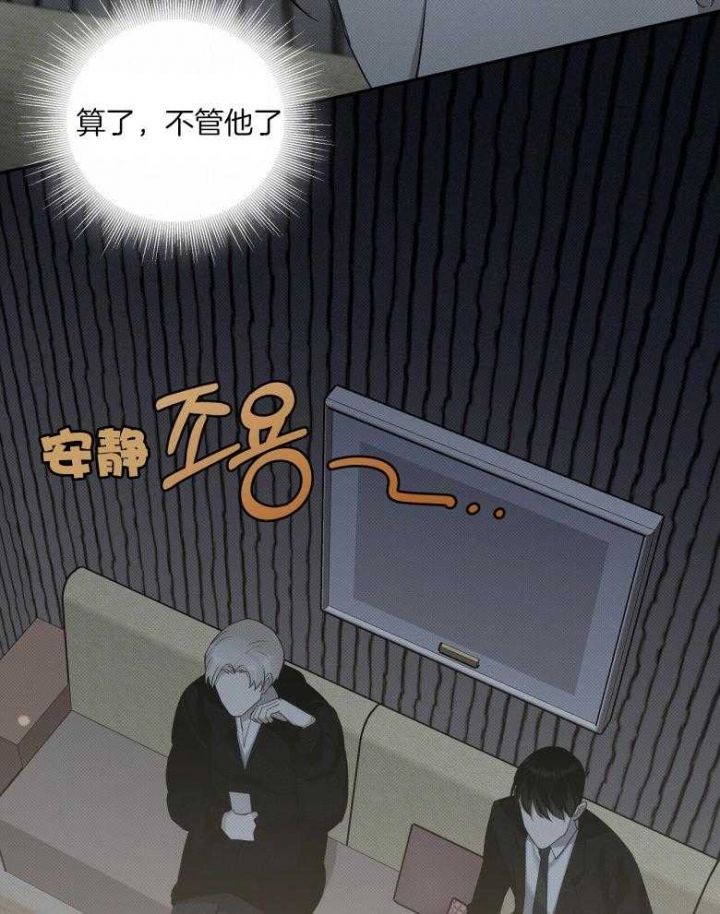 第21话20