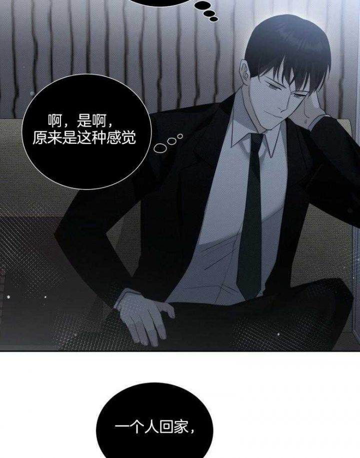 第21话26