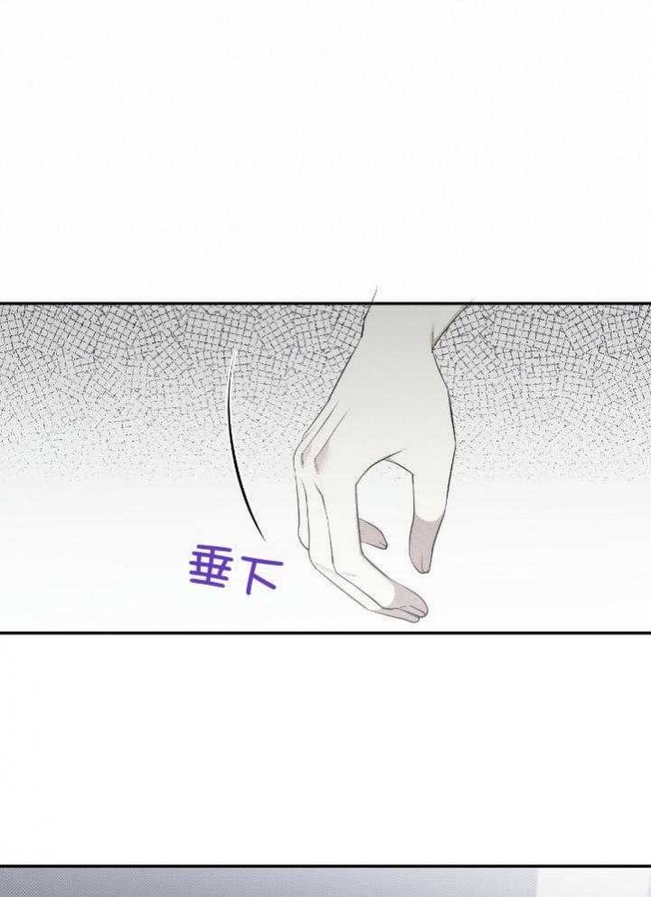 第34话17