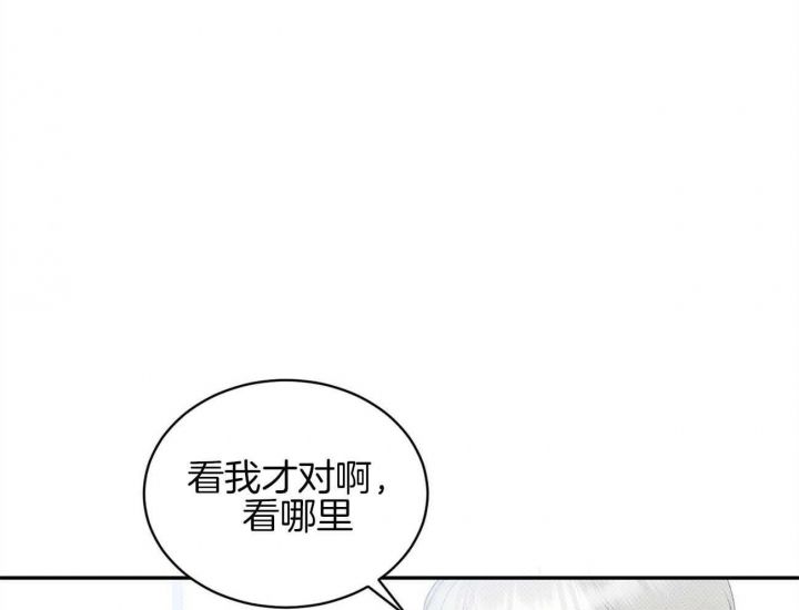 第38话21