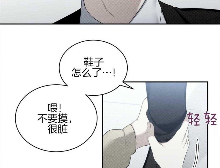 第39话10