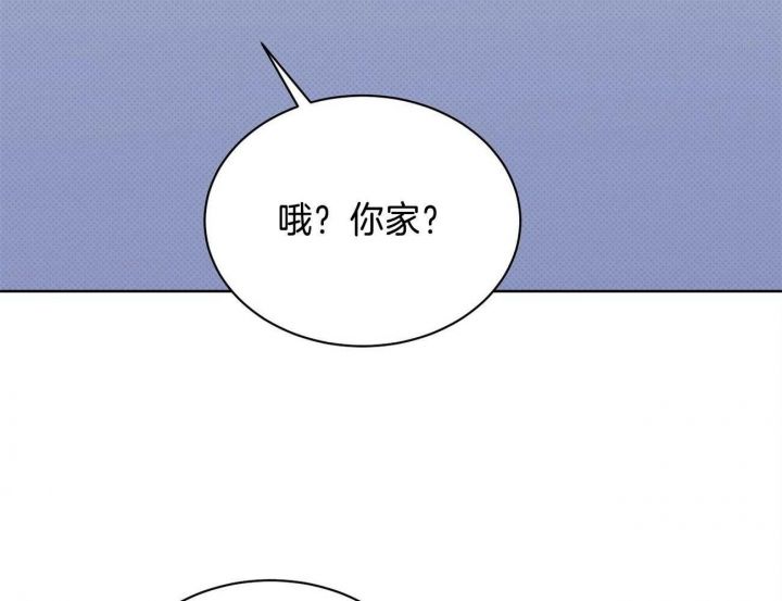 第48话5