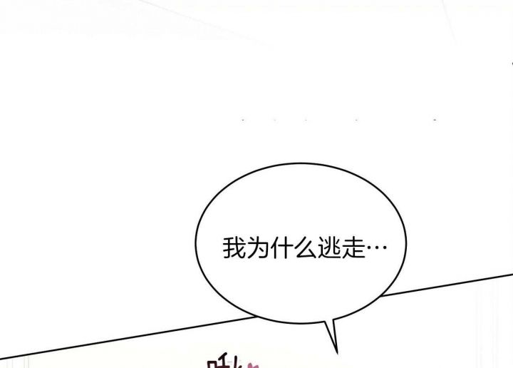 第49话67