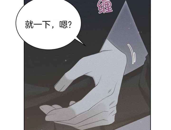 第54话20