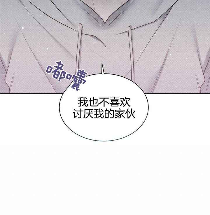 第57话38