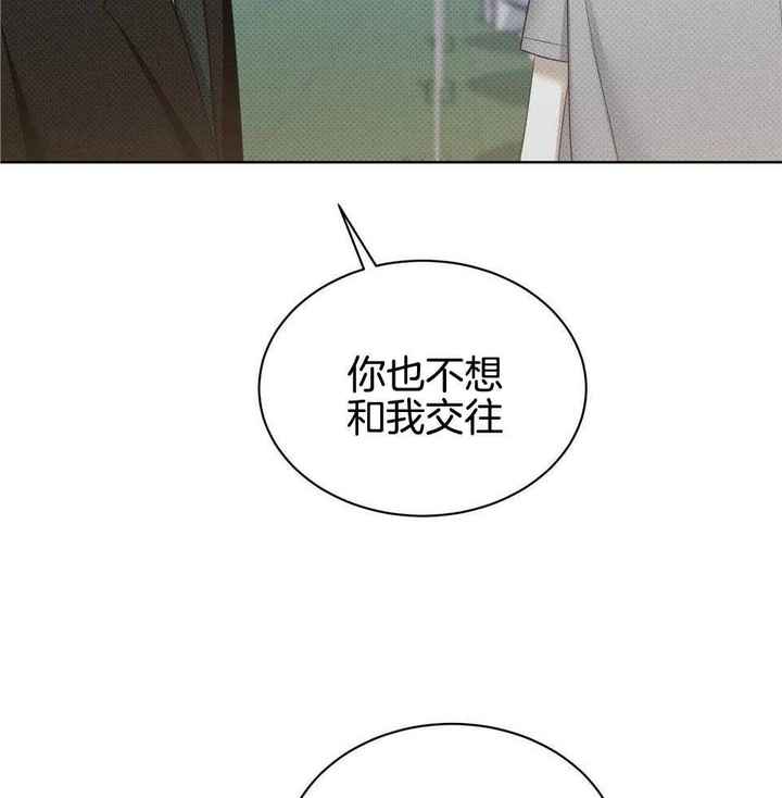 第57话21