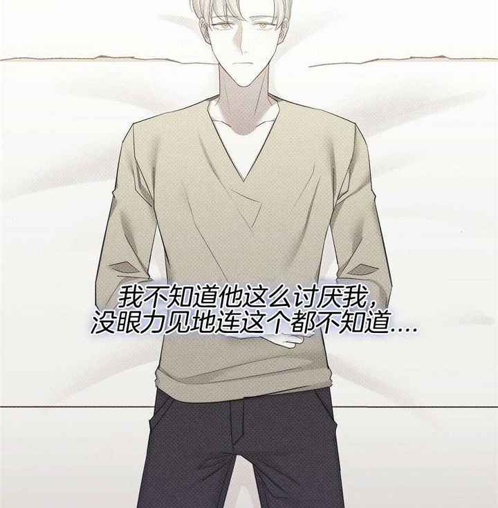 第58话10