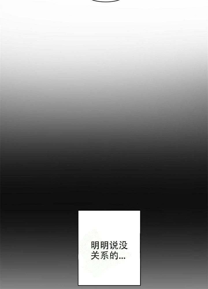 第6话0