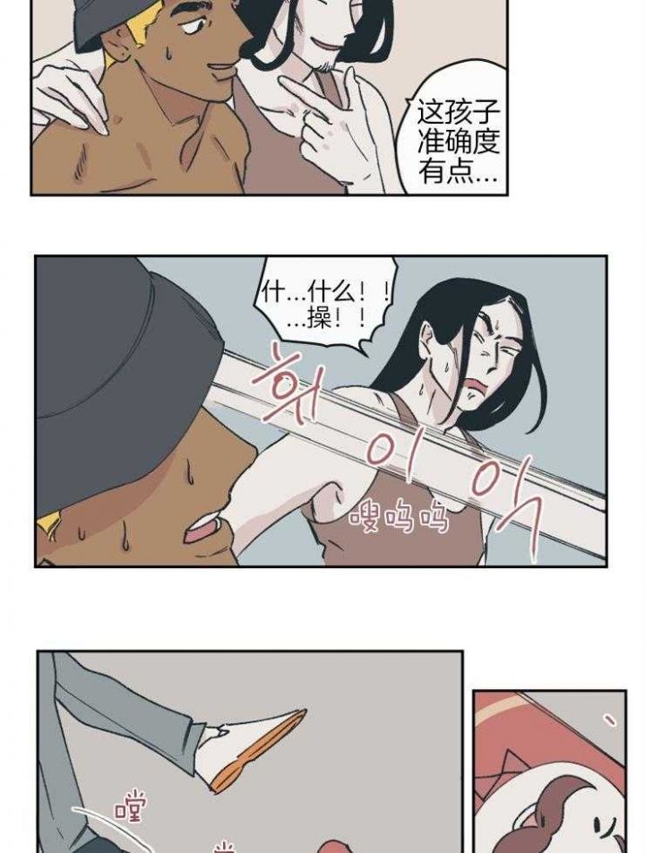 第36话19