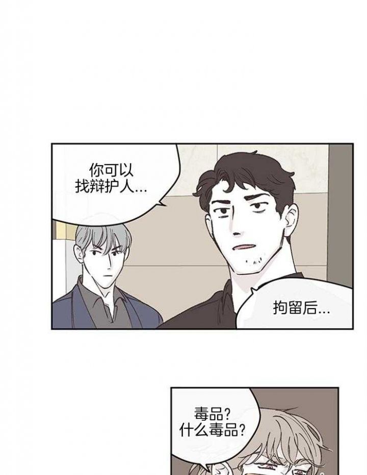 第46话0