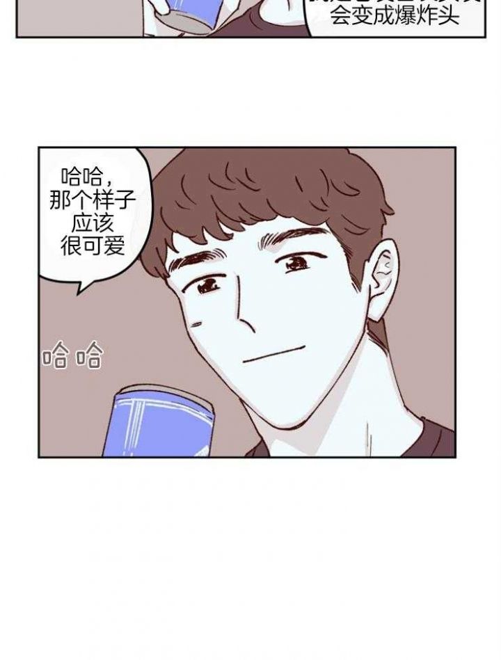 第50话2