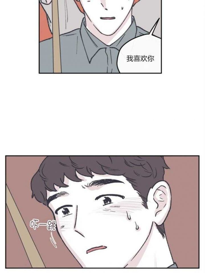 第55话4