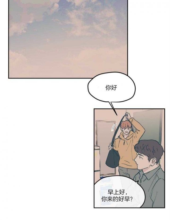 第56话9