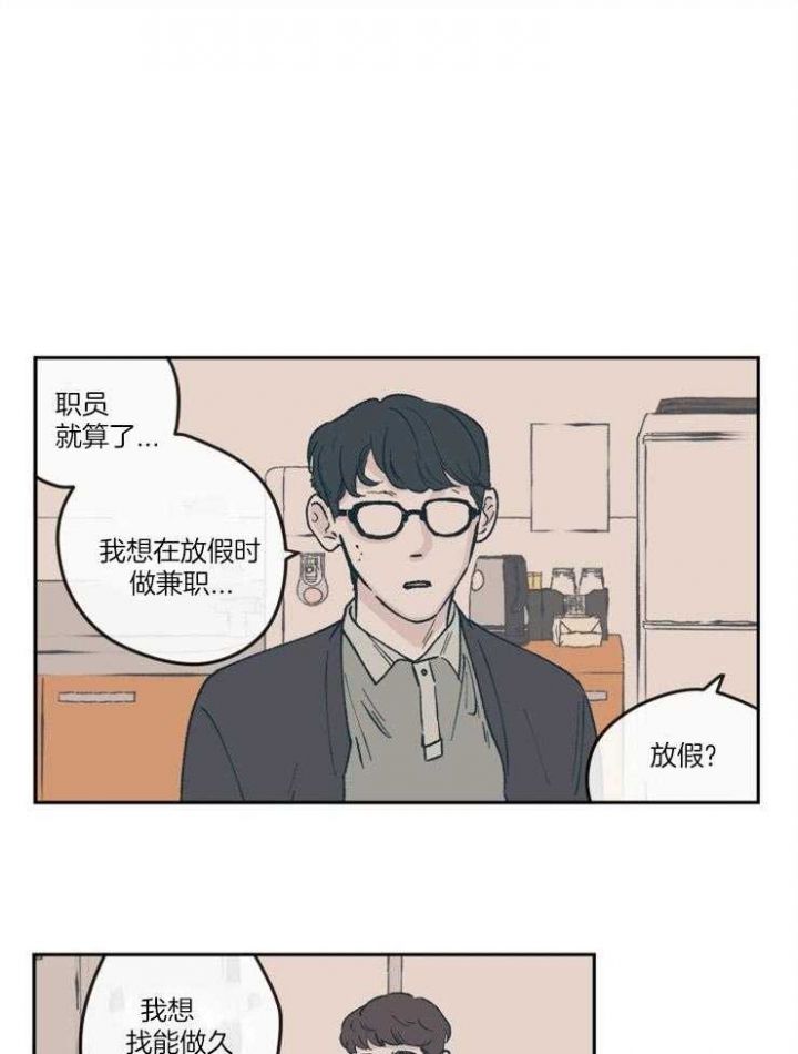 第57话0