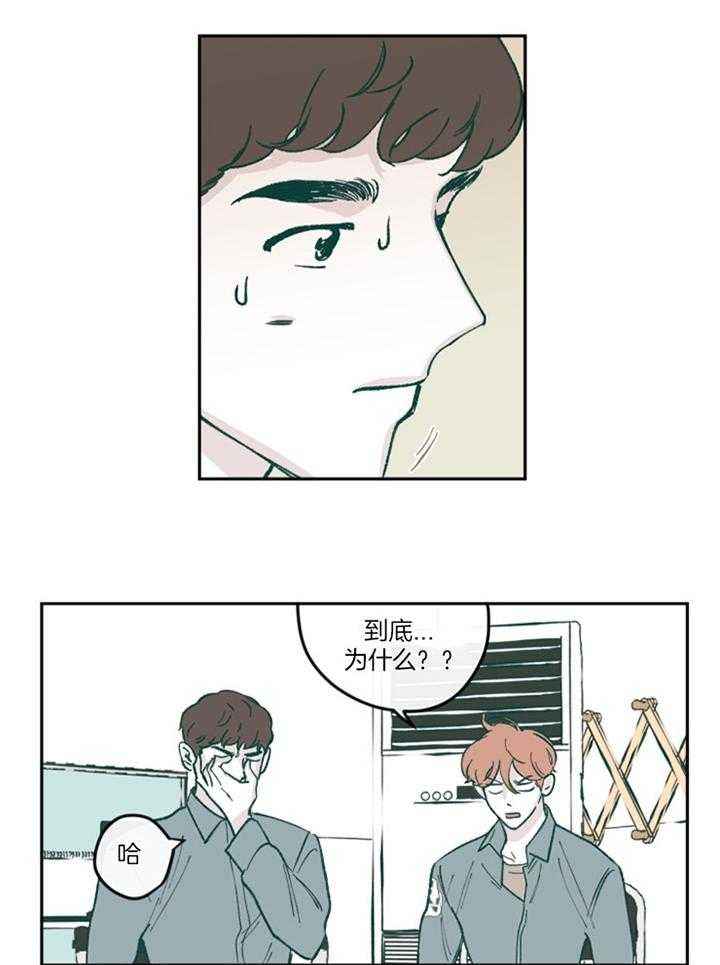 第58话5