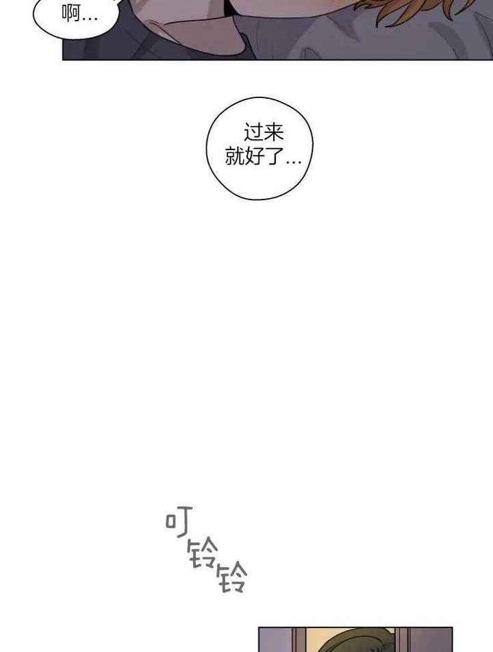 第26话1