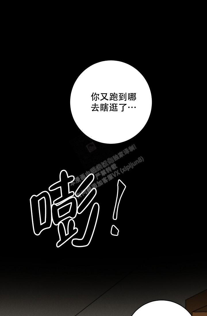 第9话0