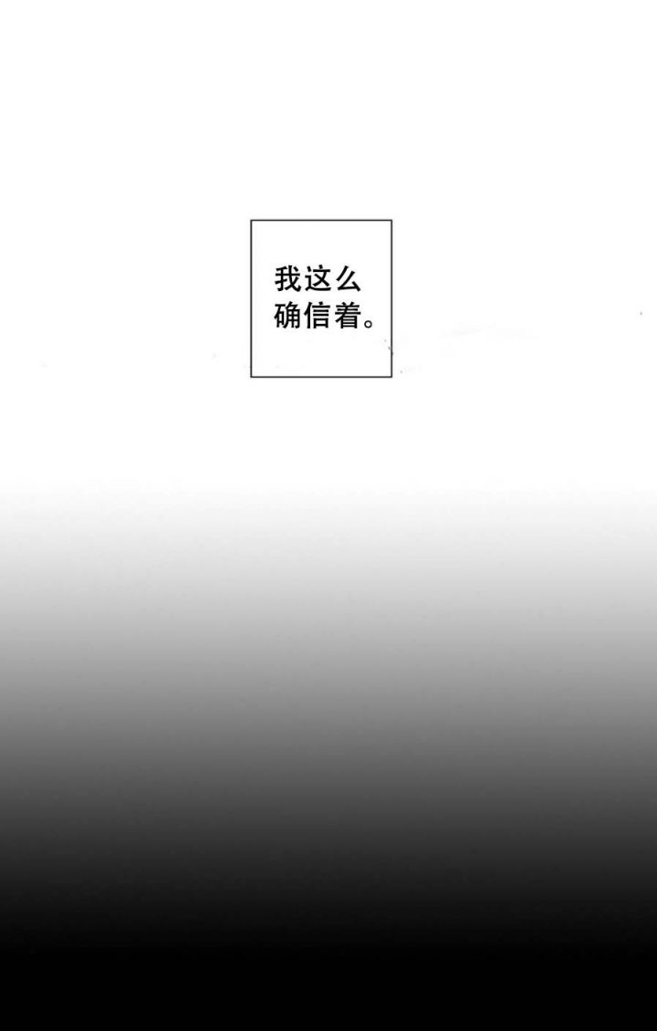 第30话12