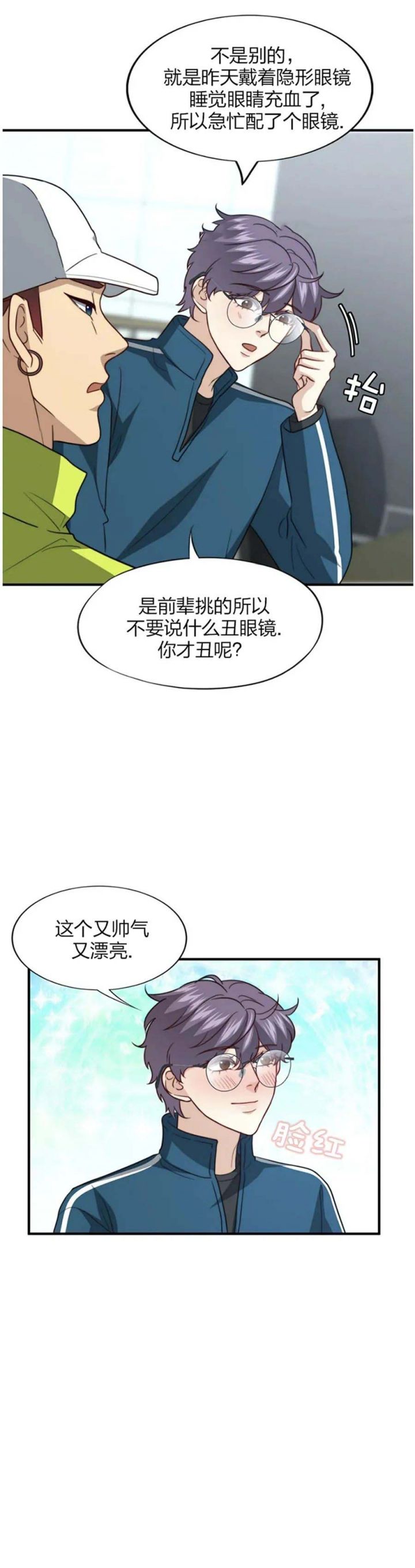 第114话18