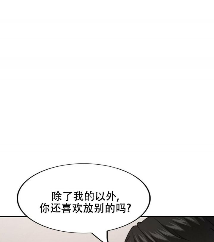 第127话11