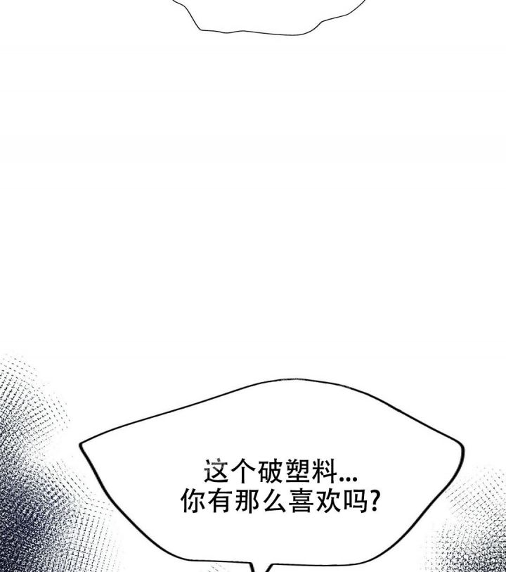 第128话59