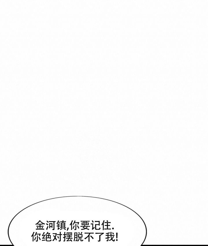 第130话19