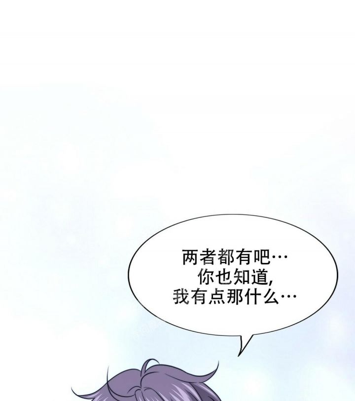 第131话68