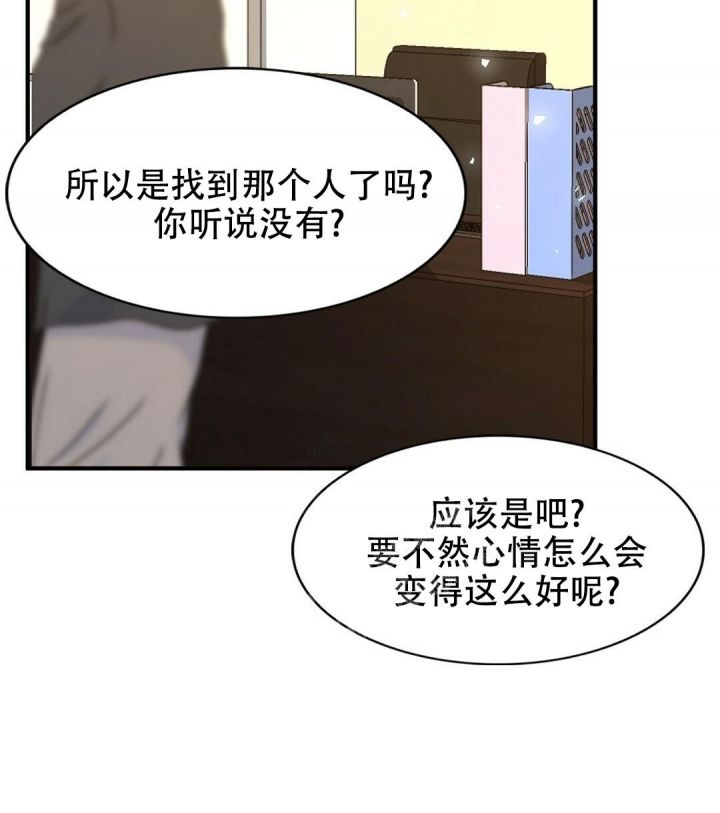 第134话46