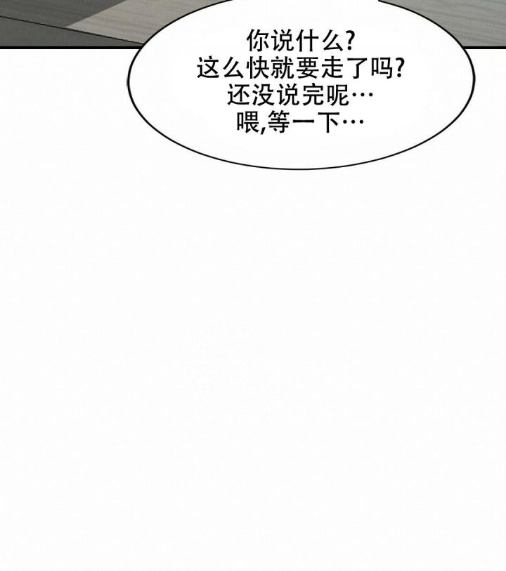 第134话18