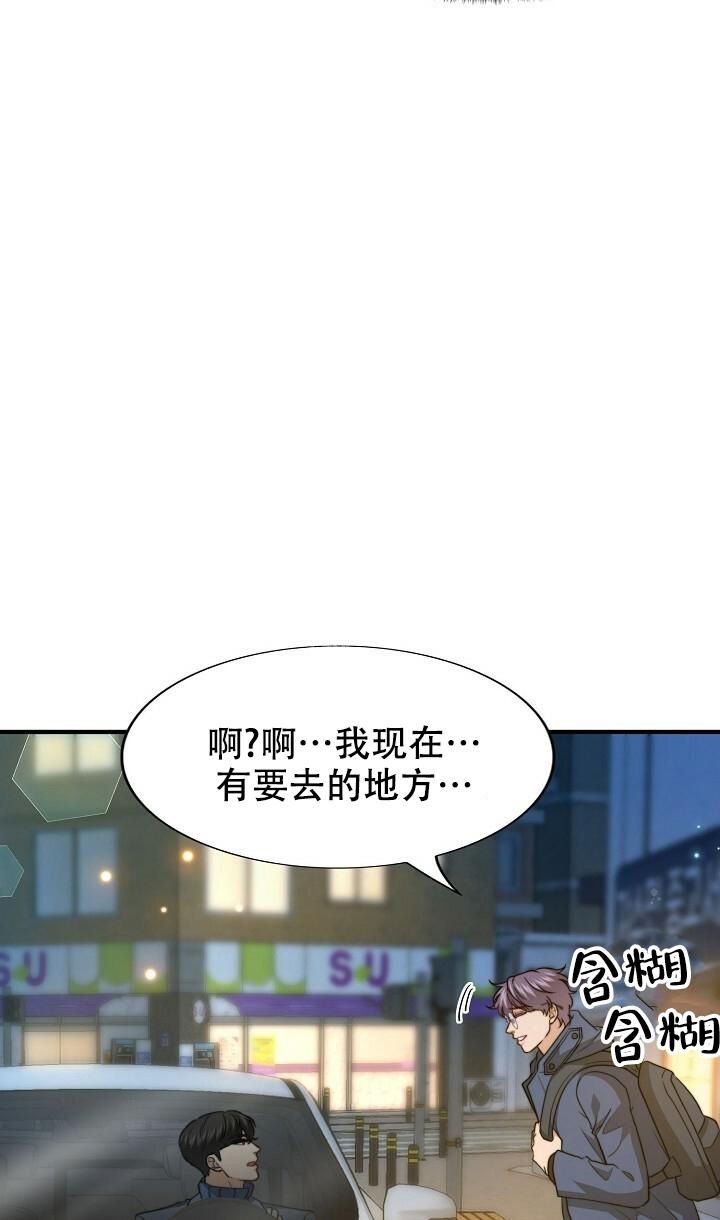 第135话43