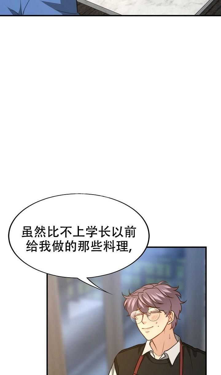 第136话40