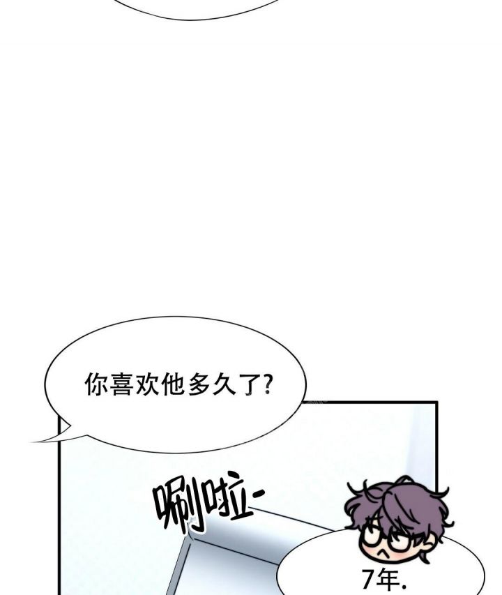 第140话41