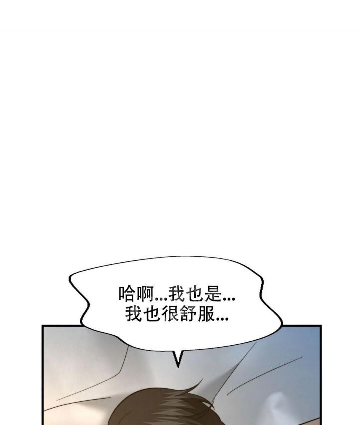 第140话2