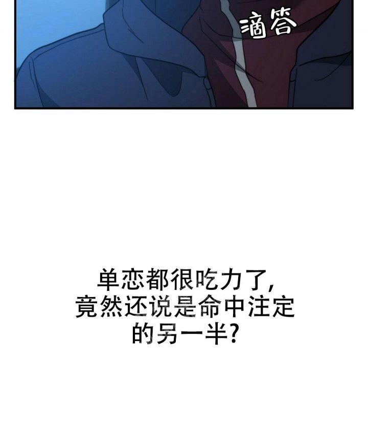 第141话60