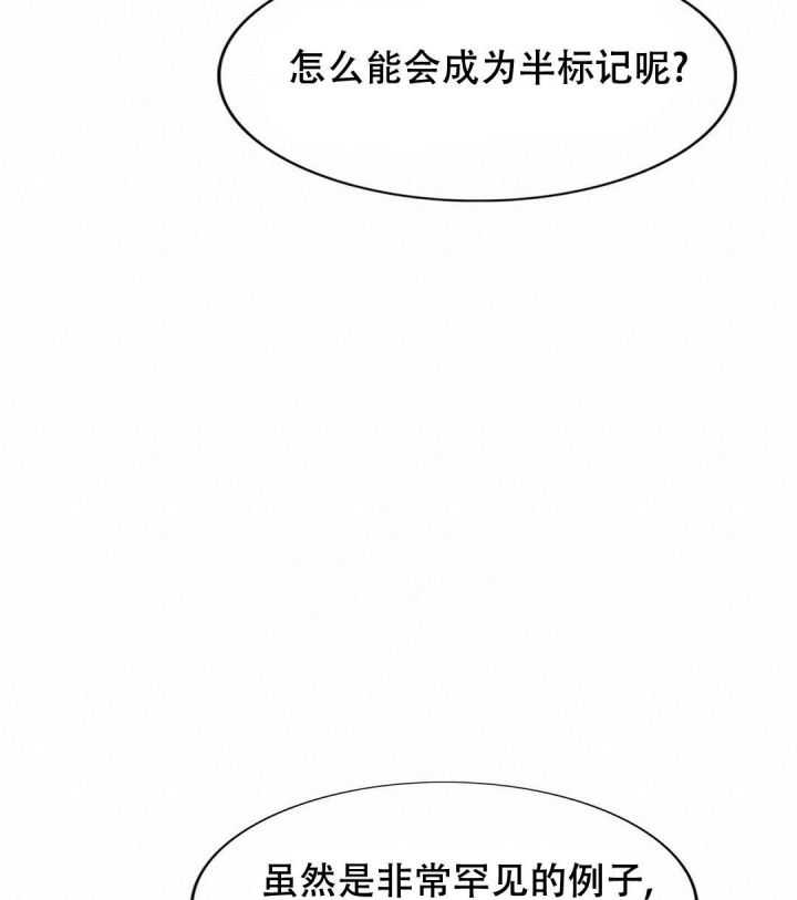 第141话37