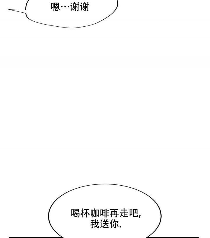 第143话27