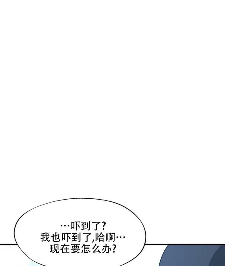 第143话40