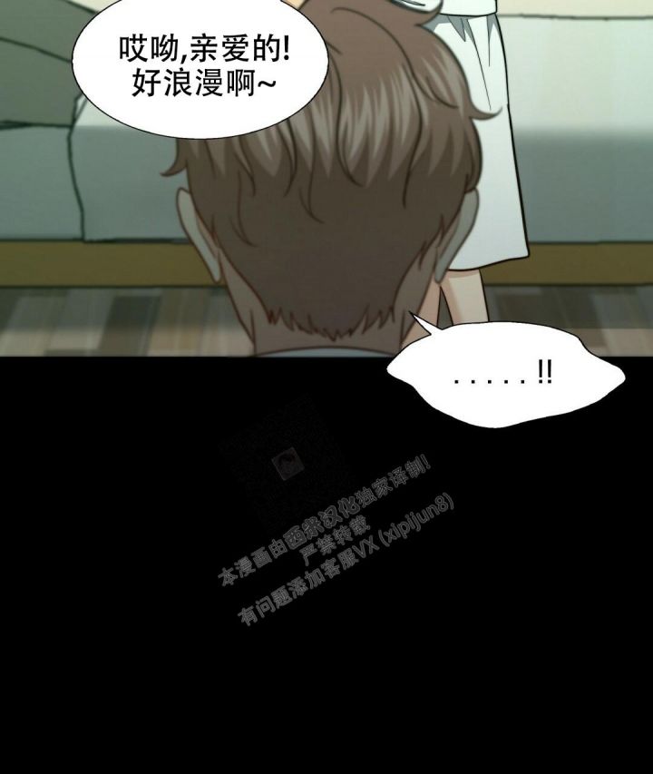 第144话53