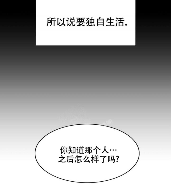 第144话46