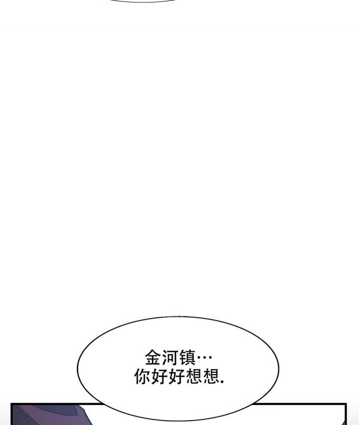 第144话40